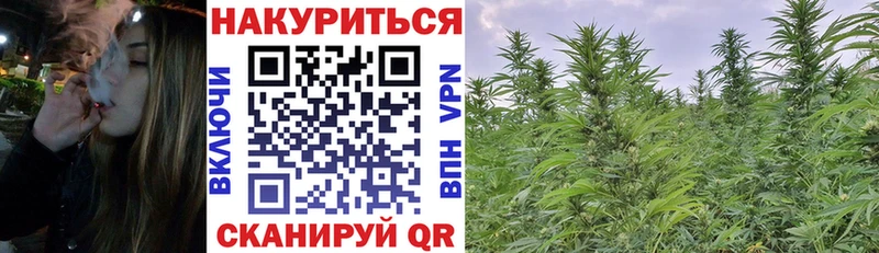 Какие есть наркотики Артёмовский Кокаин Меф мяу мяу Амфетамин МАРИХУАНА