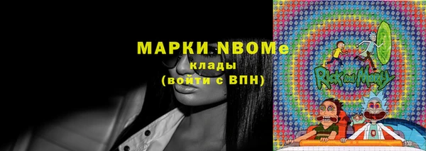 круглые Арсеньев