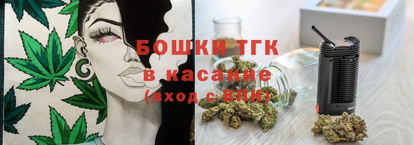 круглые Арсеньев