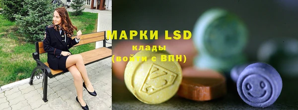 круглые Арсеньев
