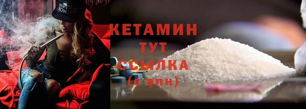 соль ск Сатка