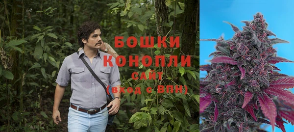 меф Сафоново