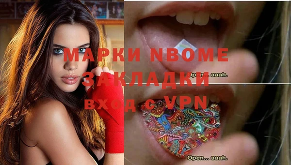 крисы Аркадак