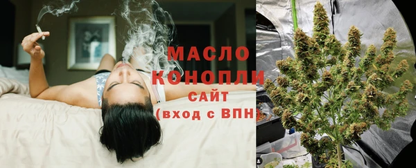 ECSTASY Саяногорск