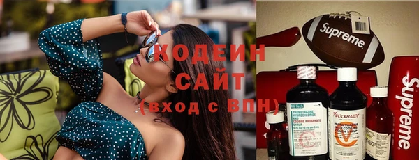 соль ск Сатка