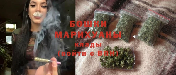 меф Сафоново