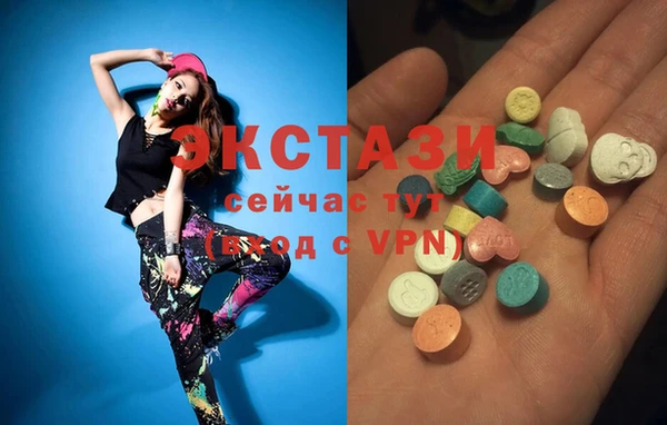 крисы Аркадак
