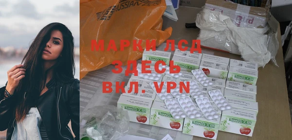 MDMA Premium VHQ Армянск