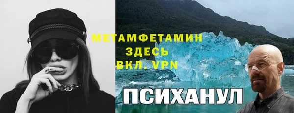 круглые Арсеньев